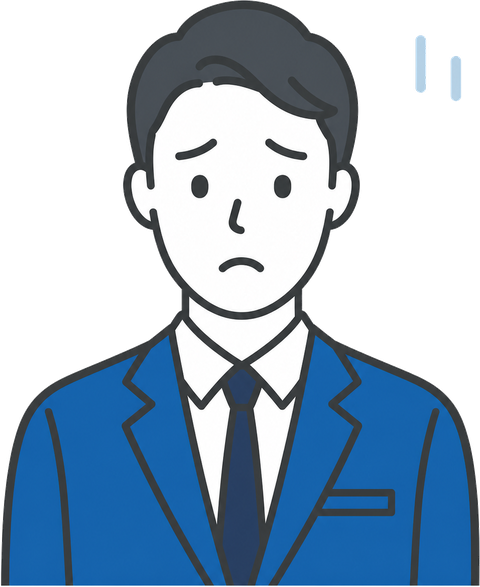 費用に悩む男性